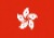 hong-kong-228x228.jpg